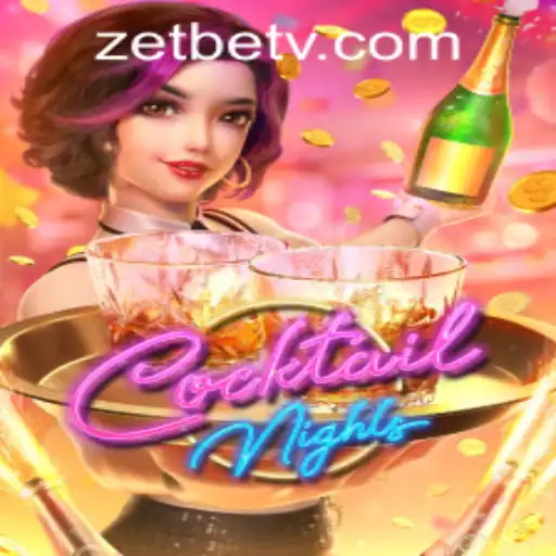 Exploring the Vibrant World of CocktailNights